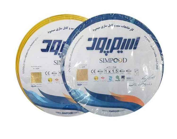 سیم سیمپود