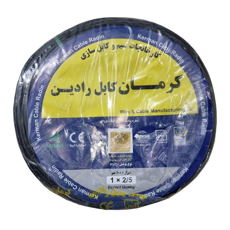 سیم و کابل