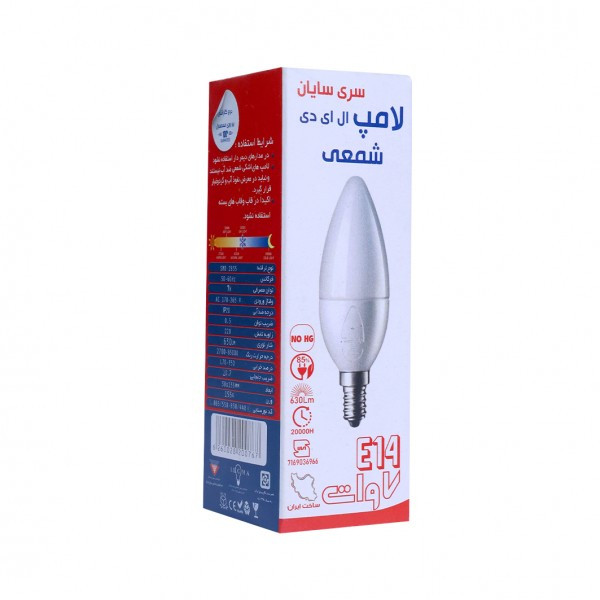 لامپ شمعی شفاف
