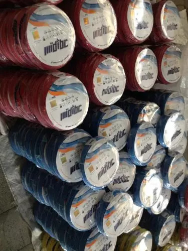 سیم و کابل سیمپود