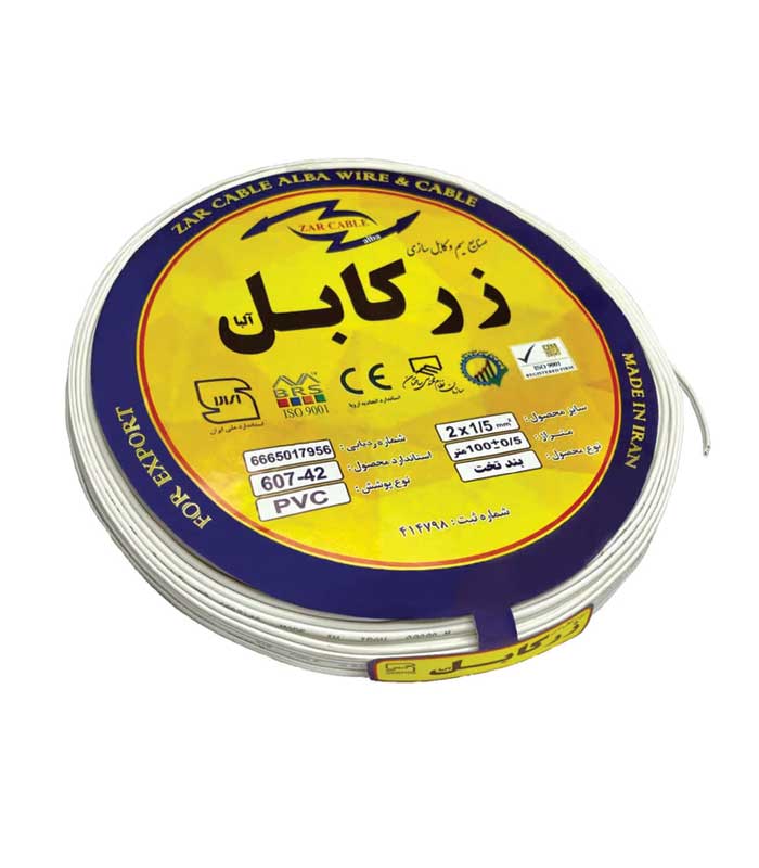 2 در 1.5 نایلون